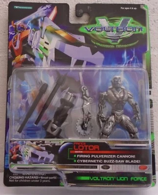 Hoja de sierra de zumbido Voltron Lion Force Prince Lotor 5" tercera dimensión Trendmasters Foto 1 de 2
