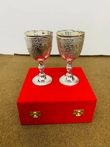 Pack of 2 Personalization Brass Engraving Goblet Engraved Design Wine Cup Vintag - Picture 1 of 9