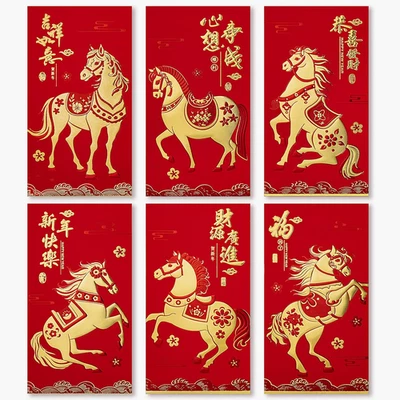 36 sobres rojos año nuevo chino, sobres chinos rojos por dinero 2026 caballo  Foto 1 de 4