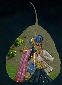 Pipal Leaf Painting Young Romantic Couple & Flute Leaf Painting Skeleton Leaf - Picture 1 of 2