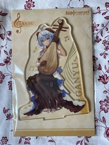Ganyu Genshin impact konzert acrylic Standee - Bild 1 von 2