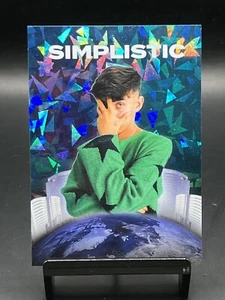 2022 TRU Creator Stellar Edition Simplistic #SAU-S Blue Cracked Ice /50 - Picture 1 of 2