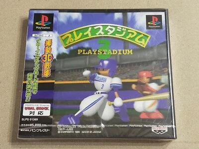 PLAY STADIUM 3 (Baseball)- PS1 Sony PlayStation 1 NTSC-J JAPAN import - Image 1 of 4