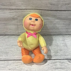 Cabbage Patch CPK 2015 Babypuppe Ente beschädigte Babyflasche I6 - Bild 1 von 12