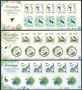 TangStamps: 2021 Japan Happy Greetings Sheetlets of 10 - Stylized Birds (3) - Picture 1 of 1
