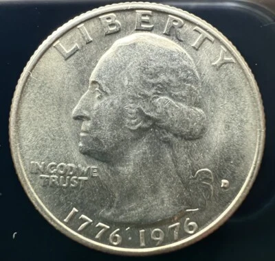 RARE ‼️1976 D bicentennial quarter… DDO /RPM/ OTHER ERRORS‼️ - Image 1 of 4