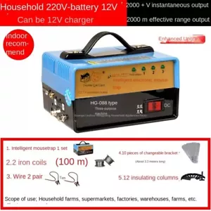 High-power Electric Rat Machine Automatic Intelligent Rat Trapping Device - Picture 1 of 17