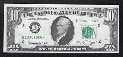FR. 2022-B* 1974 $10 *STAR* FRN FEDERAL RESERVE NOTE NEW YORK, NY UNCIRCULATED - Image 1 of 2