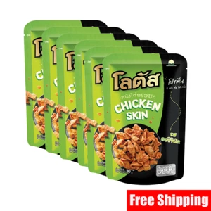 Piel de pollo frito crujiente de loto sabor original 30 g, merienda tailandesa camping fiesta - Imagen 1 de 7