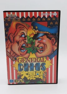 General Chaos: Daikonsen MEGA DRIVE JAP VERSION - Picture 1 of 10