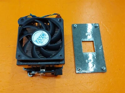 ⭐️⭐️⭐️⭐️⭐️ Desktop Lenovo H415 4-Pin Fan & Heatsink Socket AMD FM1 w Backplate - Image 1 of 4