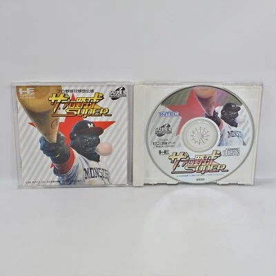 THE PRO BASEBALL SUPER PC Engine SCD pe - Image 1 of 2