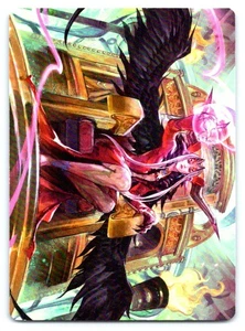 MTG Sorceress's Schemes Art Card S Normal Art Series: FINAL FANTASY 9 - Picture 1 of 2