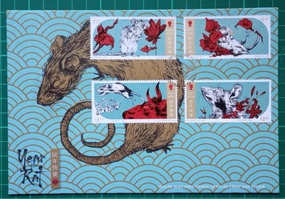Isle of Man 2020 Chinese New Year of the Rat FDC - Image 1 of 2