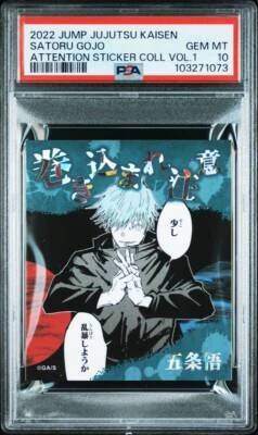 Jujutsu Kaisen Satoru Gojo Attention Sticker Vol.1 PSA10 Gem Mint Japanese - Image 1 of 2
