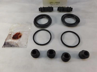 前刹车卡钳套件适用于道奇三菱 Beck/Arnley 071-7593 — 第 1/2 张图片