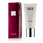 SK-II Facial Treatment Gentle Cleanser 120g Face Wash Sk2 skii Made in Japan DHL