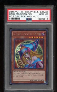Yu-Gi-Oh Japonés 09 2015 15AX-JPM01 Dark Magician Girl SE PSA 10 43890614 - Imagen 1 de 2
