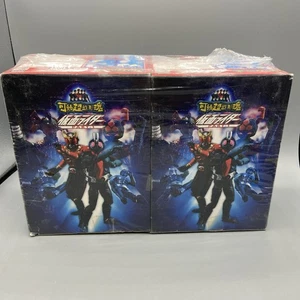 Kamen Rider Kado Chozoukei Damashii Part I Figure Kuuga Kaijin Monster / SEALED - Picture 1 of 8