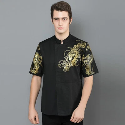 Dragon Printed Stand Collar Long Sleeves Chef Uniform Clothes Coat Work Tunic - Image 1 of 4