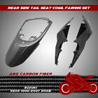 Fit For Suzuki GSXR 1000 07 08 Carbon Fiber Rear Side Tail Seat Cowl Fairing Set