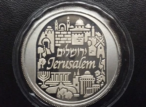 2014 Holy Land Mint Jerusalem Silver Art Medal P2649 - Picture 1 of 5