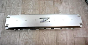 Nissan Fairlady Z33 350Z Rear Strut Brace Bar Cover - Picture 1 of 2