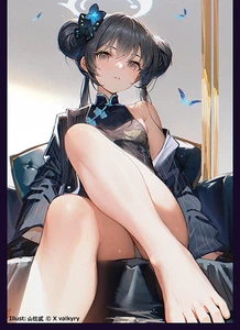 Blue Archive Kisaki Ryuuge Doujin Card Sleeve Protector - Picture 1 of 1
