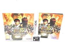 JUEGO 3DS STREET FIGHTER IV 3DS 18189788