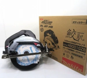 Makita HS001G HS001GZB 40V MAX XGT Cordless Circular Saw 165mm Black Fedex JP - Picture 1 of 11