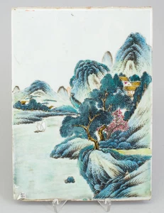 19/20th FAMILLE ROSE PORCELAIN TILE SCREEN PLAQUE LANDSCAPE SCENE CHINESE CHINA - Picture 1 of 4