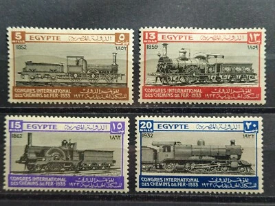 Egypt Stamp Sc 168-72, 1933 Railroad Congress, MH F/VF CV $77.00 (501E-21916) Foto 1 de 2