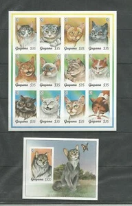 I32 Guyana - MNH - Imperf - Nature - Cats - Picture 1 of 1