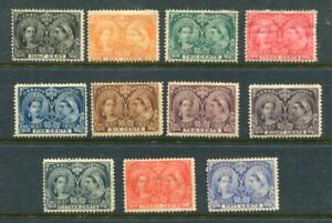 CANADA 1897 QV JUBILEE MH Lot to 50c 11 Stamps cat £900+