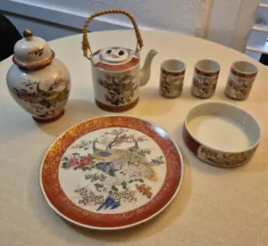 Vintage 1979 Satsuma Japan Red and Gold Peacock 7 Piece Set Free Shipping - Picture 1 of 22