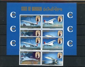 Bahrain 4er Block 248-251 A, Block 1 B postfrisch Concorde #JL310 - Bild 1 von 1