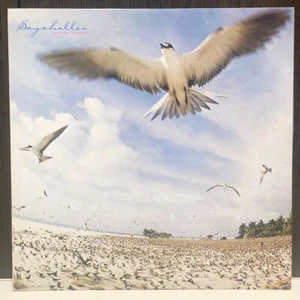 Masayoshi Takanaka SEYCHELLES LP Vinyl 1976 Japan MKF1003 Jazz Fusion Sadistics - Picture 1 of 5