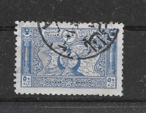 pc135 TÜRKEI MiNr 634 C o gezähnt: 11 1/2 !! - Bild 1 von 1