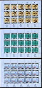 Israel 1979 3x Full Sheet Series "Hapel Games" XF MNH. - Bild 1 von 1