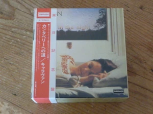 Caravan: "For Girls Who Grow" Japan Mini-LP Slipcase Promo Box+Obi [no cd Q - Picture 1 of 6