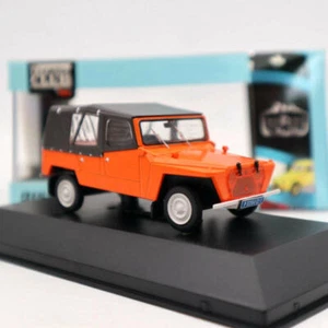 1/43 IXO Citroen 2CV Baby Brousse 1971 Ivory Cost DieCost Models Toys Car Gift - Picture 1 of 12