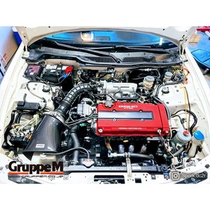 Honda Integra Type R DC2 GruppeM Carbon Ansaugsystem - Bild 1 von 1