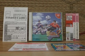Virtua Striker 2 Version 2000.1 Complete Set! Dreamcast DC Japan VG!
