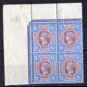 GB QV SG209 9d VIOLA OPACA E BLU COME NUOVA BLOCCO MARGINALE DI QUATTRO, 3 FRANCOBOLLI UMM - Foto 1 di 2