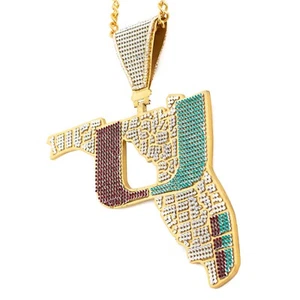 Cadena de rotación de huracanes de Miami 4.0 "Estado de Miami" - Imperfecta - Descontinuada - Imagen 1 de 10