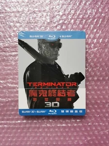 Terminator tw 1/4 Slipcover Steelbook Neu und OVP Blu-ray - Bild 1 von 3