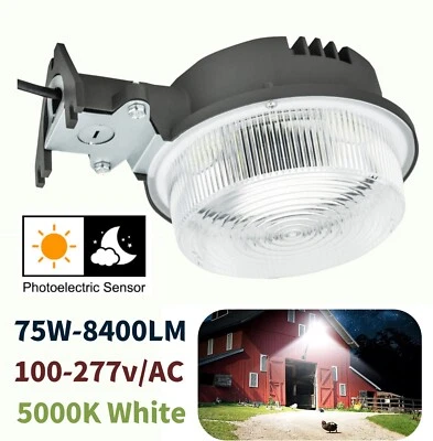 WYZM LED Yard Light, 75Watt Dusk to Dawn Sensor Included Outdoor Floodlight Courtyard