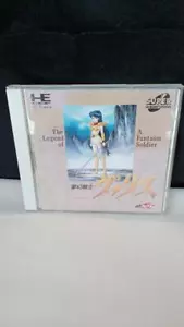 Mugen Senshi Valis NEC PC Engine PCE Super CD Boxed Manual retro 1992 Jp import - Picture 1 of 6