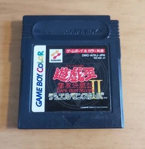 Yu Gi Oh! Duel Monsters 2 - Nintendo Gameboy Game Cartridge *Japanese* - Picture 1 of 2