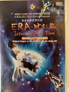 ERA Interesection of Time DVD Dance Chinese Free Tracked Postage - Picture 1 of 2